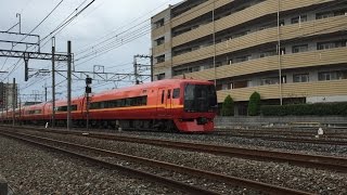 253系1000番台高速通過【北大宮】