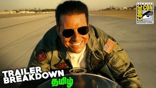 Top Gun Maverick Trailer BREAKDOWN (தமிழ்)