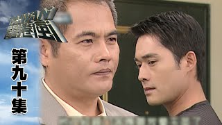 台灣龍捲風 第90集 Taiwan Tornado EP90｜全集