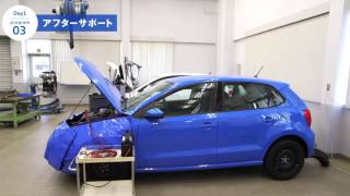 豊橋本社ツアー program03｜Volkswagen