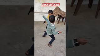 Punjabi Dhol viral dance video #cutebaby #punjabidhol # #baby #dance #viralshort #adorablevideo