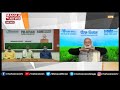 రైతుల ఖాతాల్లోకి 18 వేల కోట్లు modi video conference with farmers on new farm laws mahaa news