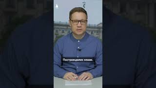 💥 Росіяни здійснили АРТОБСТРІЛ Куцурубської громади