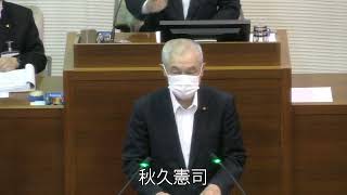 津山市議会令和3年6月定例会（6月29日）①議案会第３号 津山市議会委員会条例の一部を改正する条例