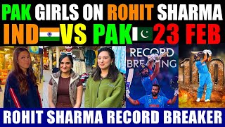 🔴 LIVE | ROHIT SHARMA🇮🇳 THE HITMAN - INDIA🇮🇳READY FOR CT2017 REVENGE!! PAK GIRLS REACTION ON ROHIT🇮🇳