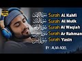 MUROTTAL MERDU Pengantar Tidur AL KAHFI, AL MULK, AR RAHMAN, YASIN, AL WAQIAH | Alaa Aqel