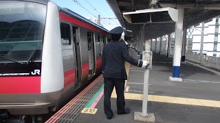 京葉線潮見駅での車掌動作２