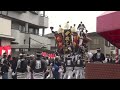 令和4年9月18日　春木だんじり祭り　本宮ー午前曳行ー