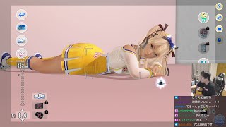 筋トレ終えてきた男 (雑談→DOAXVV)【ゆゆうた】【2024/09/06】