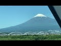 Window view of Shinkansen bullet train to Kyoto in Japan