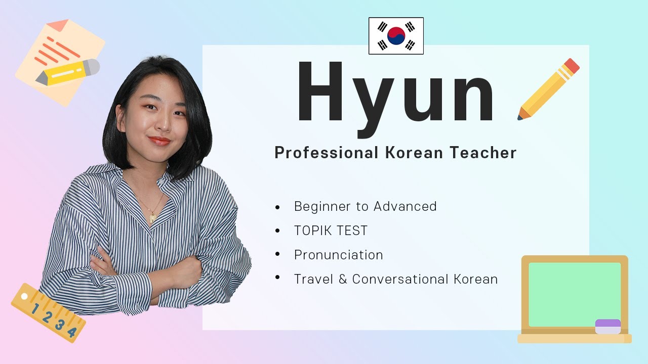 English Intro Youtube