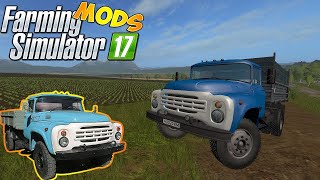 Farming Simulator 17 ☭ Карта Бухалово № 27. Компост • Погрузка и перевозка Компоста на Пр. Удобрений