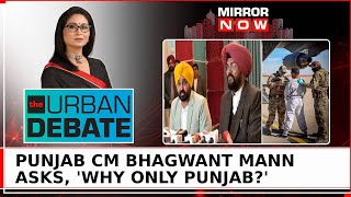 Two More US Flights With Illegal Indian Immigrants; CM Mann Asks, 'Why Only Punjab?' | Urban Debate