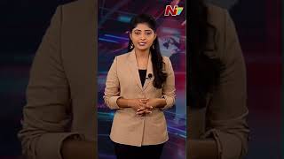 NTV SHORTS | 25-08-2022 | Ntv Telugu