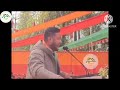 mla aditya golay s speech at skm party s 13th foundation day soreng chakung