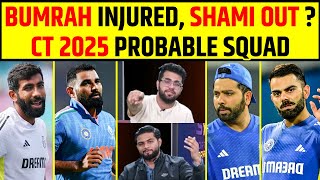 🔴NO MOHAMMED SHAMI IN SQUAD, JASPRIT BUMRAH OUT ? CHAMPIONS TROPHY 2025 PROBABLE SQUAD