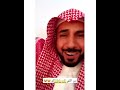 تهاوشوا على ناقه😂مخلد ابو حشر😂 سنابات غازي_الذيابي