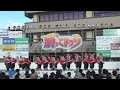 綵花　～踊っこまつり2012 本部競演場