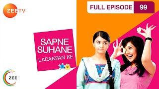 क्यों मिलना चाहता है Mayank Gunjan से? | Sapane Suhaane Ladakpan Ke | Episode 99 | Zee TV