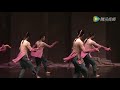 classical chinese dance shen yun 古典舞身韵组合 u0026 身韵教材 步之势旁提漫步 【古典舞】传道 • 《中国古典舞身韵巡礼》