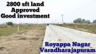 Approved land sale in Royappa Nagar 🆔-753 #varadharajapuram #tambaram #commercial #residential #land