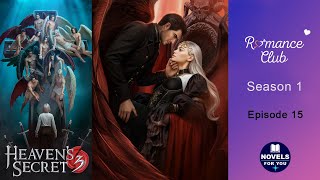 HEAVEN'S SECRET 3 (Lucifer) - Season 1 Episode 15 / Romance Club