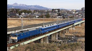 今日の信越本線2022年02月12日 ELDLぐんま よこかわ