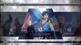 DISSIDIA FINAL FANTASY NT　オフラインハードモード簡単攻略～！経験値＆ギル　うはうは