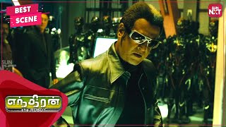 How Chitti Robo gets upgraded by Bora! | Enthiran | Tamil | Rajinikanth | Aishwarya Rai | Sun NXT