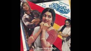 Alka Yagnik \u0026 Anuradha sings 'Kahana E Phula Kahana...' in Odia Movie 'Phula Chandana'(1982)