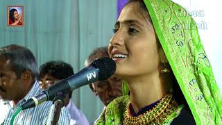 75 Pagdi 👳(૭૫ પાઘડી) | Gita Rabari (ગીતા રબારી) | Kothara-Kutch | Live Santvani | 2018