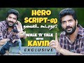 'Vetrimaaran Sir Narrated me the Full Script' - Kavin UNTOLD CINEMA | Exclusive | Bloody Beggar