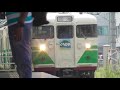 【しなの鉄道】しな鉄まつり団体列車 初代長野色＆湘南色　ツーショット