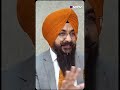 ਡਰਨ ਦੀ ਲੋੜ ਨਹੀਂ update ਰਹਿਣ ਦੀ ਲੋੜ ਹੈ...