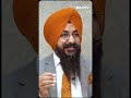 ਡਰਨ ਦੀ ਲੋੜ ਨਹੀਂ update ਰਹਿਣ ਦੀ ਲੋੜ ਹੈ...