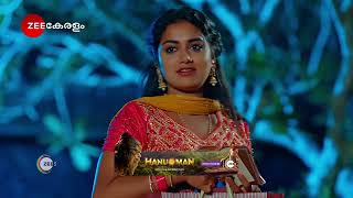 Snehapoorvam Shyama | Ep - 82 | Preview | Dec 21 2024 | Zee Keralam