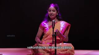 Sree Krishna Lavanya -Yadukula Kamboji Advaita Dasa by Meera Ram Mohan (Guruvayoorappa Krithi)