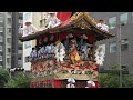 祇園祭長刀鉾　稚児の舞２　2024