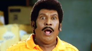 Vadivelu Nonstop Super Funny & Hilarious Tamil comedy  scenes | Cinema Junction Latest 2018