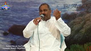 అవధులే లేనిది దివ్యమైన నీ కృప..! Latest Worship Live - Pas.John Wesley anna Hosanna Ministries