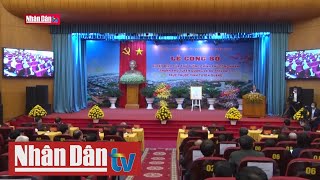 Lễ công bố thành phố Tuyên Quang là đô thị loại II