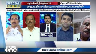 'എല്ലാ പരാതികളും എന്തുകൊണ്ട് അന്ന് നിയമസഭാ സെക്രട്ടേറിയറ്റില്‍ നിന്നും പൊലീസിലേക്ക് പോയില്ല..?'