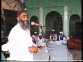 Allama Manzoor Abbasi||best Bayan||Best Program||By Dargaah Aaliya Faizpur Sharif