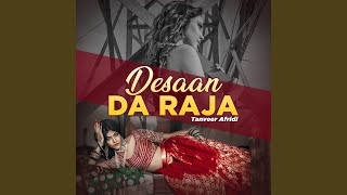 Desaan Da Raja