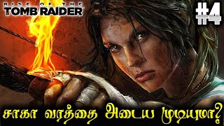 Rise of Tomb Raider Gameplay Tamil #4