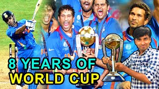 8 years of 2011 wc | ஏப்.2, 2011, 28 ஆண்டு கால கனவு