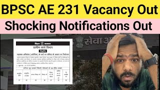 Big Breaking: BPSC AE New Vacancy Notifications out shocking Post | Bihar Assistant Engineer