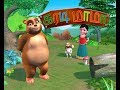 Karadi Mama - Tamil Rhymes 3D Animated Karadi Mama - Tamil Rhymes 3D Animated