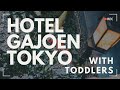 From Art to Cuisine: Unforgettable Stay at Hotel Gajoen Tokyo with Kids!