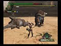 ＭＨ２　ダイミョウザザミ捕獲　防具無し　１／２